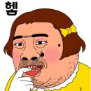 온양3동 청운로 이미지