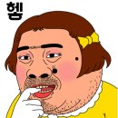 꾸참 이미지