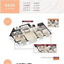 힐스테이트 화순 이미지