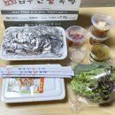 서남시장 이미지