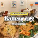 흥덕1로L 이미지