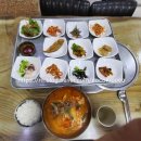 전라도 찌개마을