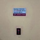 이카로스 | 전주 모텔 고속터미널 금암동 가성비 숙박 ‘이카로스 무인텔’