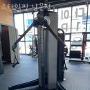 이디야(남문점)
