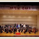 과천시민회관 대극장 이미지