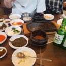 풍천손가네민물장어 이미지