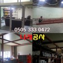 신대동약국 이미지