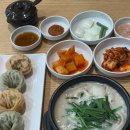 부산아지매 국밥 마포역점 | 인천 송림동 국밥 맛집｜부산아지매국밥 인천백병원점