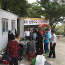 용미초등학교 이미지