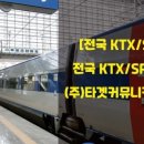 송정광고