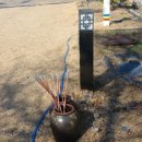 구암초등 이미지