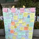 신미림초등학교 이미지