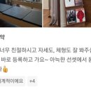 선셋필라테스전문대점