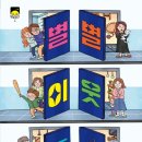 홍남빌라 네이버블로그