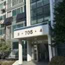 청학리 청학주공7단지 아파트 주변 양방향 | 청학리 보일러 교체 청학주공7단지 아파트 린나이 일반 보일러 R331S-20KFN 설치 콘덴싱 보일러 설치...