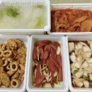 그반찬의창점 이미지