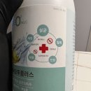 소계약국 이미지