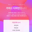 신흥로469번길·오정로96번길 | 경기도, 부천시, 식품제조가공업체, 목록