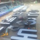 노은3동주민센터 이미지