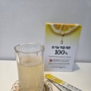 베스트경희한의원 | 수지 한의원 린다이어트 유기농 착즙 레몬100% 섭취 후기