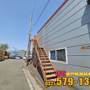 대지식품 - 제천시 내제로16길 14-1 | 대지식품