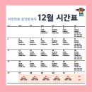 다대1동-27 네이버블로그