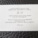 딜리카롱
