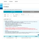 명지꿈자람유치원 이미지