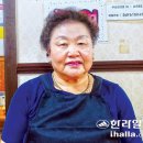 낭푼이닭한마리 이미지