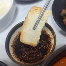 전통식당사랑채 | 홍천 맛집 손두부맛집 사랑채손두부추어탕 찐후기