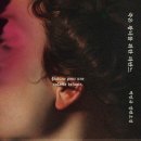 죽은 왕녀를 위한 파반느 / 박민규 저 / 위즈덤하우스