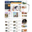 가장맛있는족발과의동침 이미지