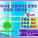 큐사랑헤어 이미지