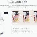 더미소치과교정과치과의원 이미지