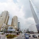 대명벨리온공인중개사사무소 이미지