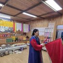 캔커뮤니케이션 | 광주점집 동업하다 찢어지고 대박 난 현실 후기