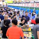 농협 하나로클럽 양재점 이미지