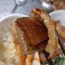 윤명순 | 테르메덴 이천 맛집 강력추천 고기삼합 골목길 참숯구이