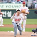 독특 이미지