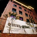 브라운도트 이미지