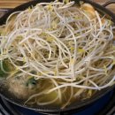 천진교자 개성 손만두 이미지