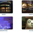 에프엘씨(FLC) 이미지