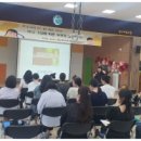 한누리유치원 이미지