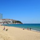 해운대우체국및수련원 이미지