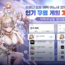 심포니 이미지