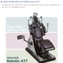 반도정형외과병원 이미지