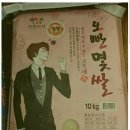 개성시대 Daum카페