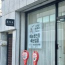 광주학생독립운동기념관(실내) 이미지