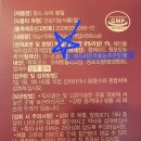 이나팜스 이미지