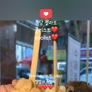 느티로63번길 이미지